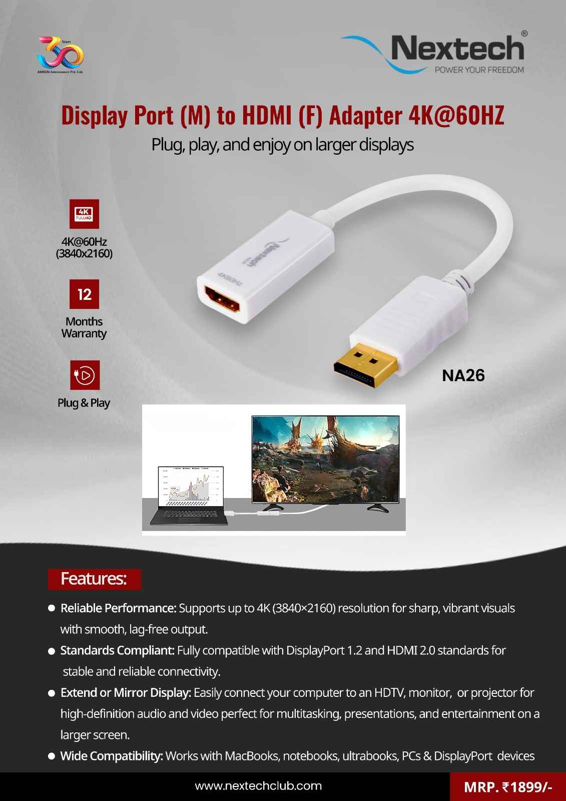 Nextech Display Port to HDMI (F) Adapter | 4K@60Hz | Compatible with Computer, Pc, Monitor, Projector, HDTV