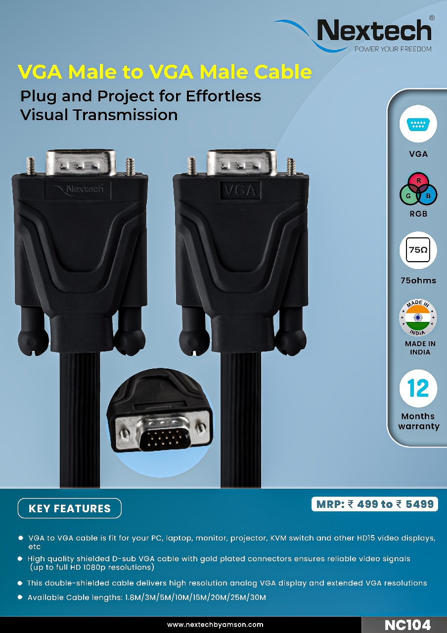 Nextech VGA to VGA Cable 6 Feet/1.8 Meter, Support Monitor, PC, Projector (Black)