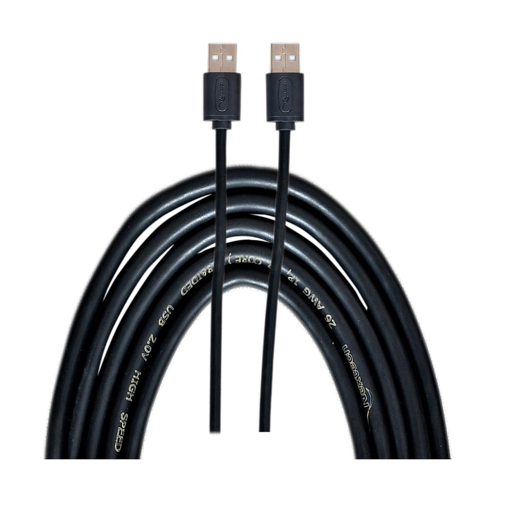 Nextech USB 2.0 Male to Male Shielded Cable| Fast Data Transmission | Interference-Free | Stable & Reliable Connectivity | Ideal for Printers, Scanner, Storage Devices and more