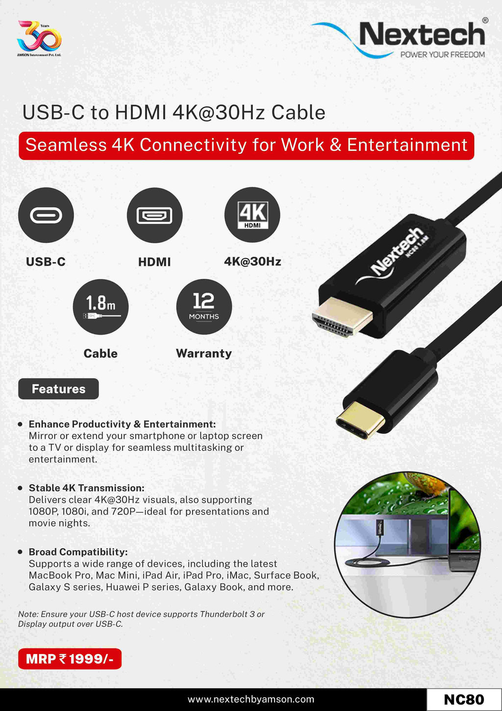 Nextech USB-C to HDMI Cable 1.8M | 4K@30Hz Video Output | Plug & Play | Compatible with MacBook, iPad Pro, Mac Mini, Laptops & Smartphones