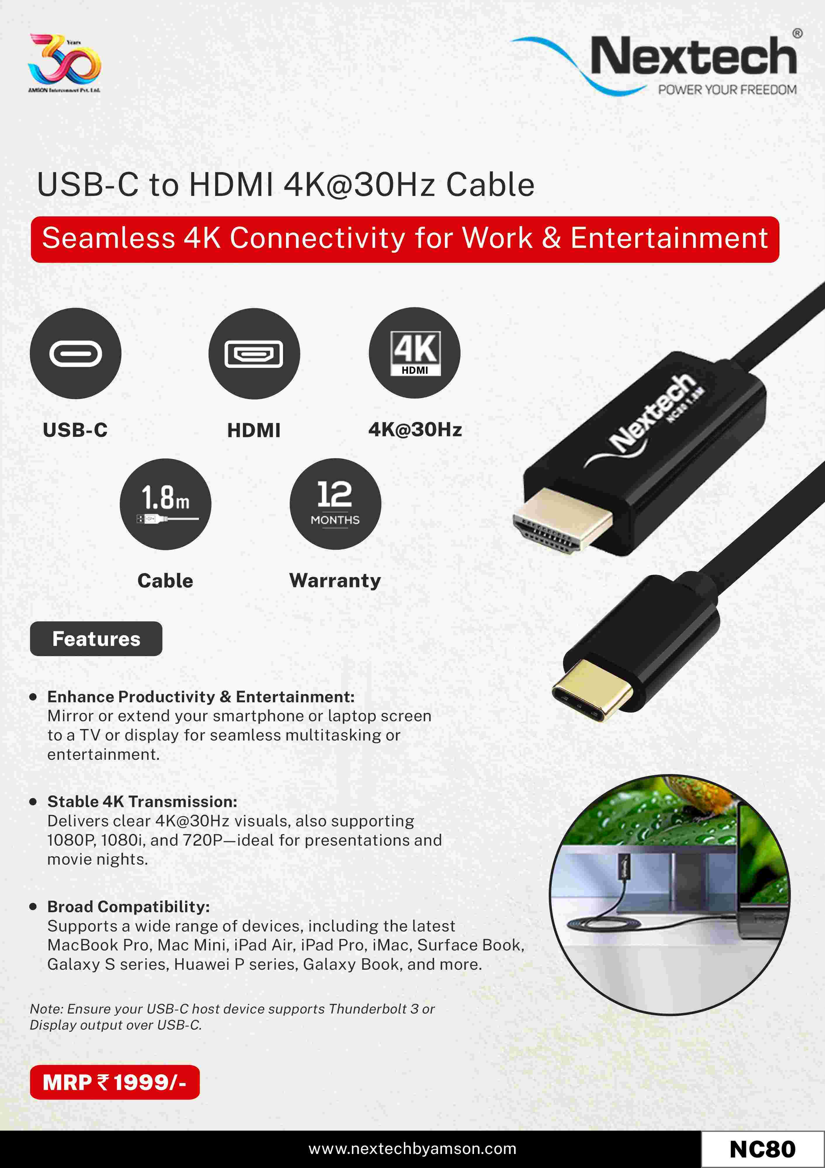 Nextech USB-C to HDMI Cable 1.8M | 4K@30Hz Video Output | Plug & Play | Compatible with MacBook, iPad Pro, Mac Mini, Laptops & Smartphones