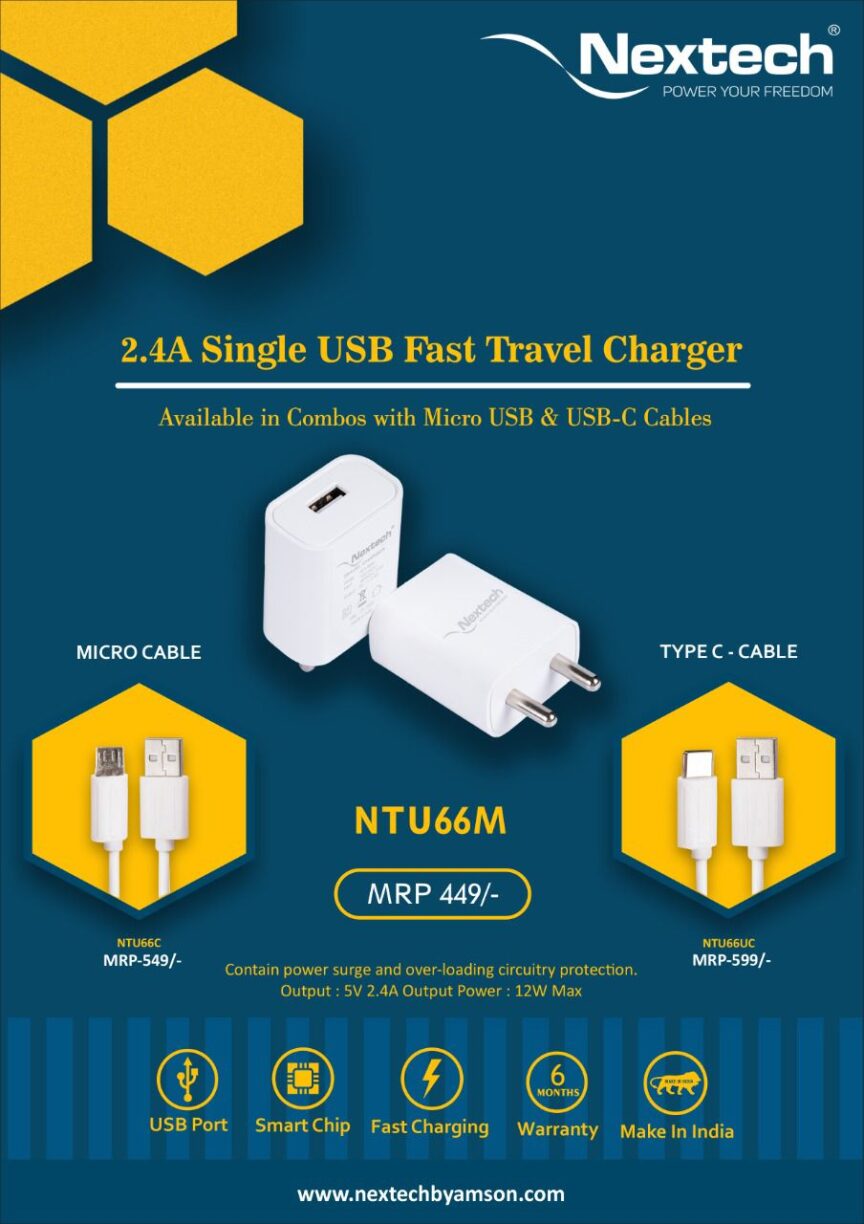Nextech 12W 2.4A Single USB Fast Charger | BIS Certified | Universal Travel Adapter with USB-C Cable
